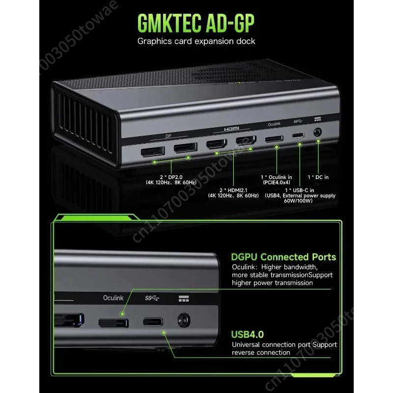 OcuLink สถานีเชื่อมต่อ GPU ภาย - Oculink Gpu Dock Station บทวิจารณ์และราคา