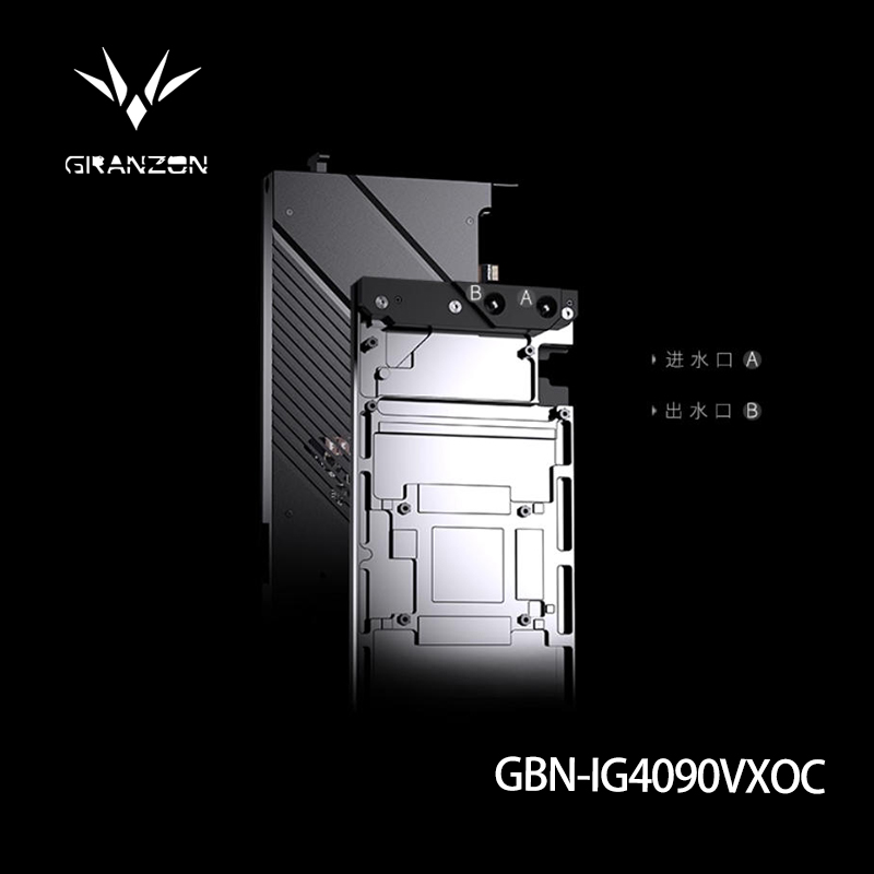 ชุดระบายความร้อนด้วยน้ำ Granzo - Rtx 4090 Water Block Full Cover บทวิจารณ์และราคา